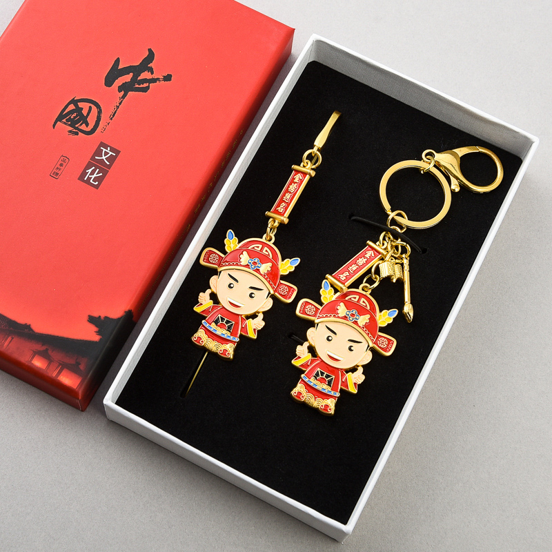 复古典中国风创意金属文艺书签礼盒 故宫博物院纪念品商务礼品定制