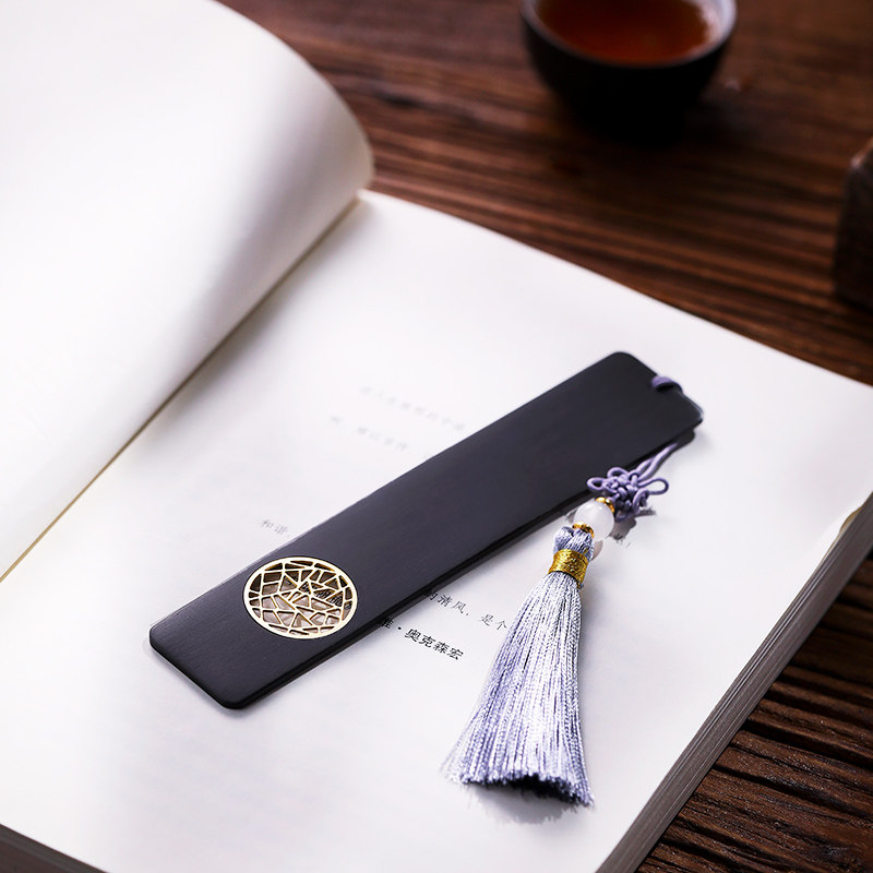 红木质金属镂空古风书签创意礼物男生版定制刻字logo故宫文创产品古典