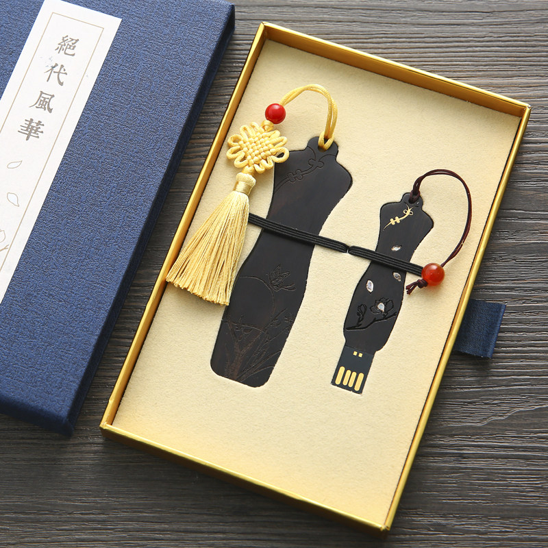 复古典中国风红木旗袍书签32gu盘套装礼盒精美创意黑檀木制文艺谢师恩