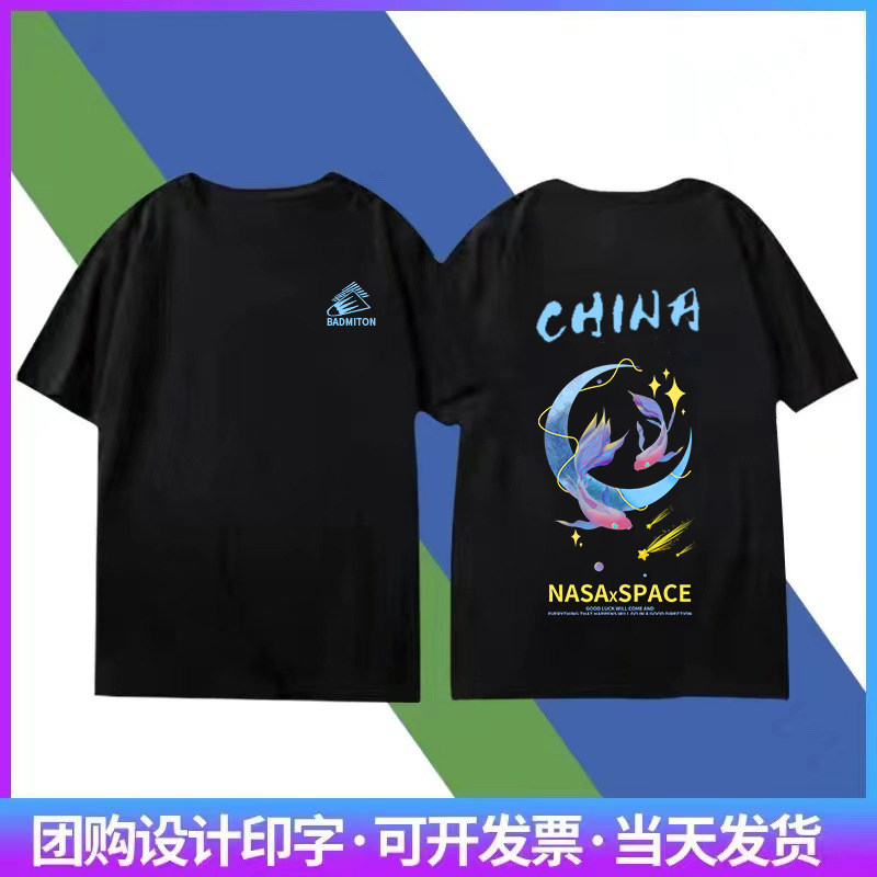 款秋夏装正品羽毛球衣速干短袖T恤情侣套装短裤裙班服文化衫定制