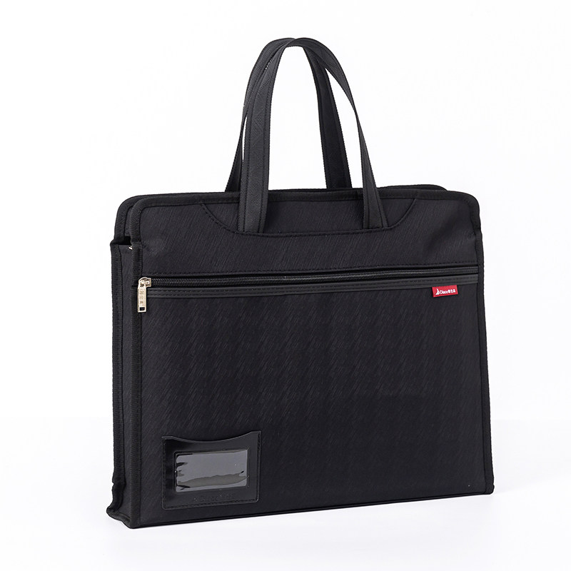 德仕高资料公文包定制logo