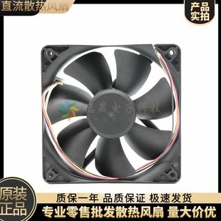 000C 9.2W FB9 24V 变频器风扇 12038 全新SUNON建准EEC0382B1