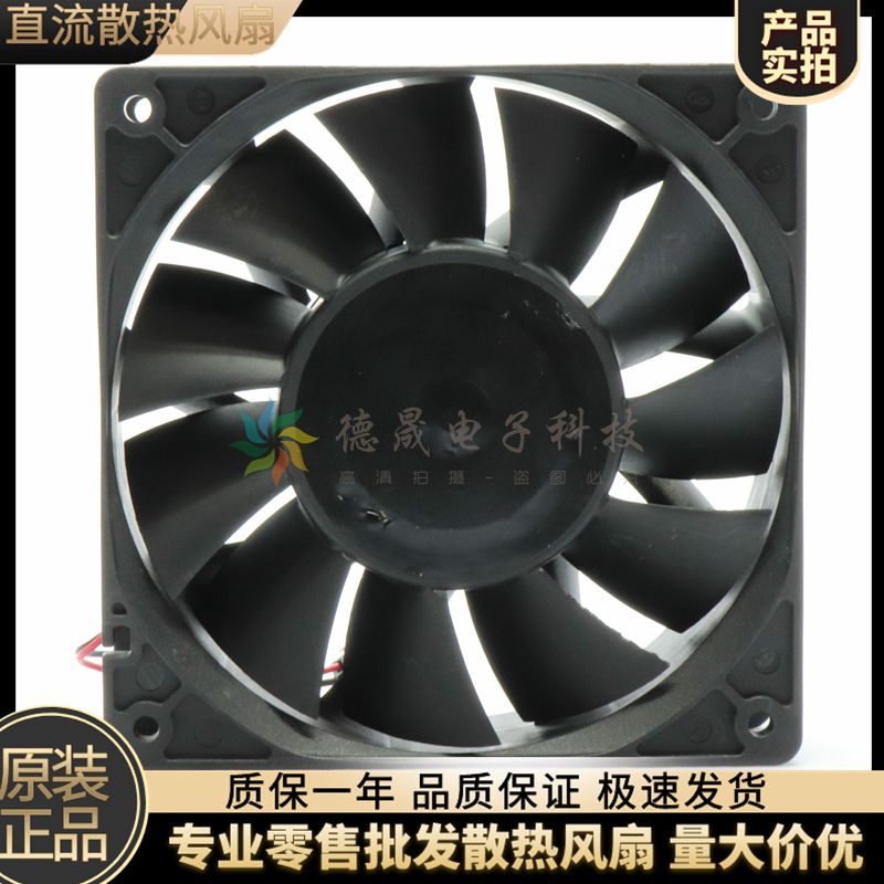 全新原装台达 PFB1224EHE 12CM 12038 24V 1.08A 变频器30kw风扇