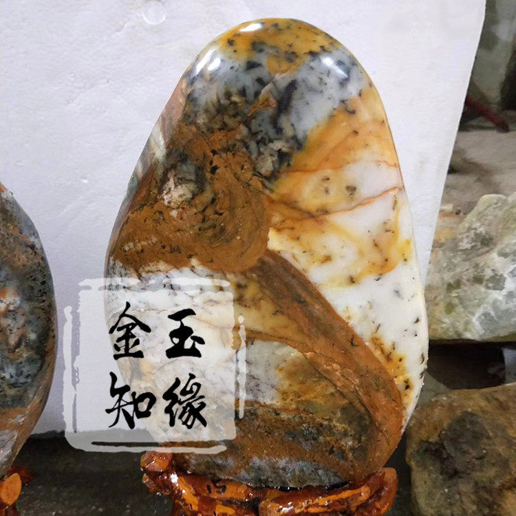 岫玉花玉原石摆件 各种形状天然玉石原石 办公室装饰摆件
