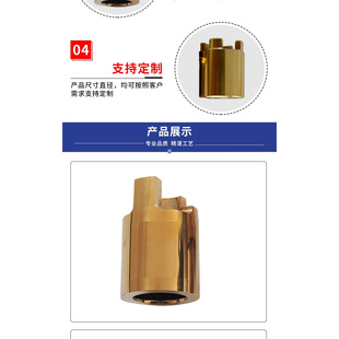 注塑机螺杆头三件套配件按图订制专用