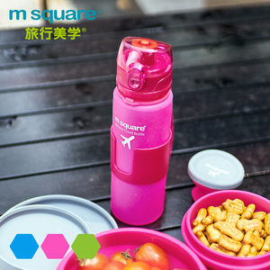 m square旅行用品旅游户外可折叠硅胶水壶水瓶防漏便携水杯MS-127