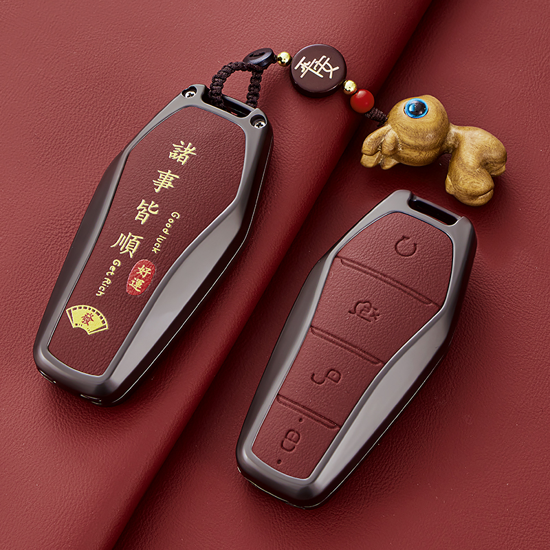 比亚迪汉钥匙套海鸥宋plus秦l唐dmi元pro海豚海豹06gt车海狮07扣