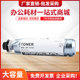 适用理光MP1515粉盒1270D墨盒MP175L MP161碳粉MP171 MP201复印机