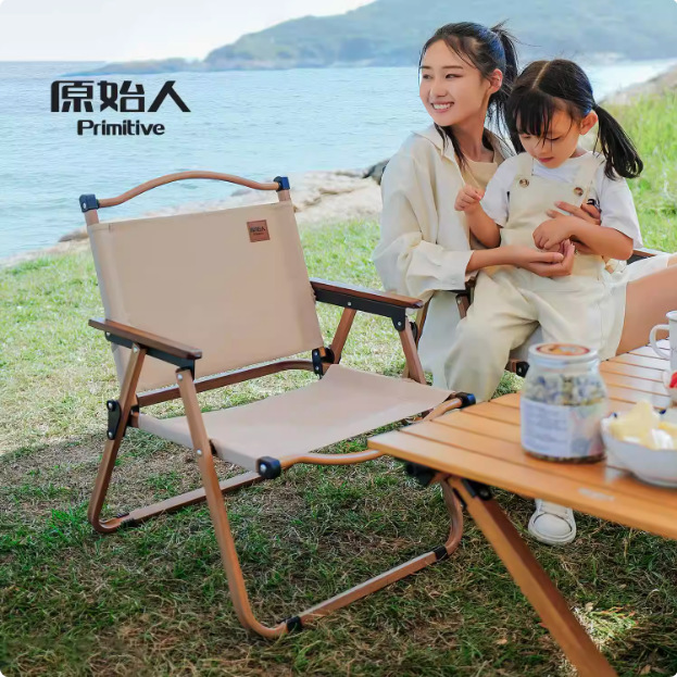 原始人折叠椅户外折叠椅子克米特椅野餐椅便携桌椅沙滩椅露营椅子