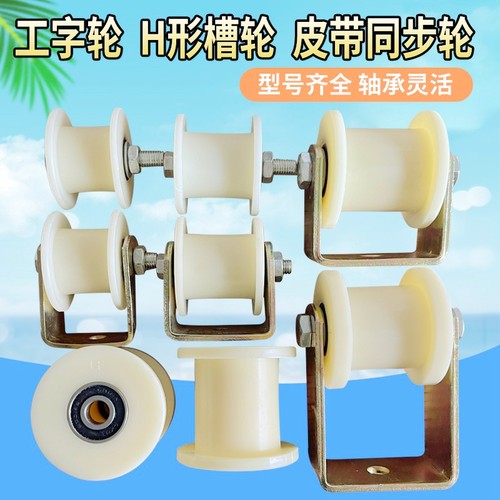 龙丰双钢轴承带支架耐磨