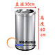 不锈钢酒店垃圾桶立式 圆形半投大号宾馆吸烟烟灰桶有盖户外带内i.