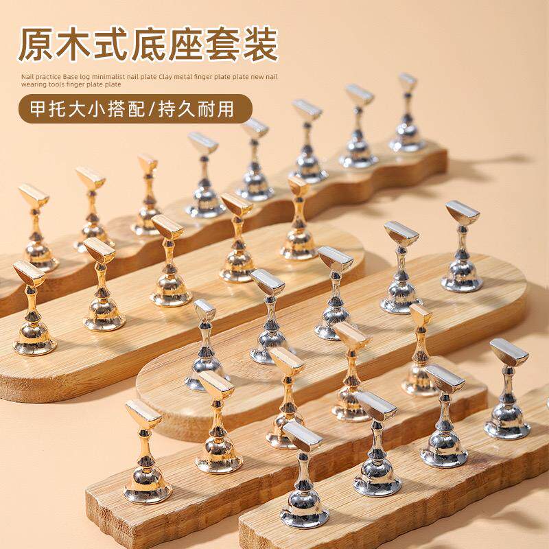 穿戴甲甲片专用甲托送甲托专用胶