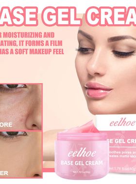 Pore Base Gel Cream Pores Face Primer Facial Daily Women