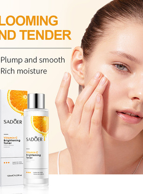 Vitamin C skincare product set cleaning moisturizing hydrati