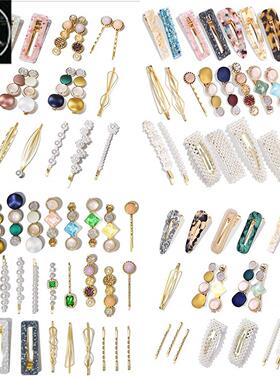 Pearl Hairpin Set European and American Acrylic Acetic Acid