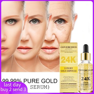 Ampoule 24K金精華液 肌膚提亮原液24K Goldzan Serum Gold