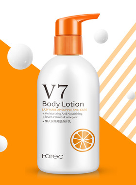V7 body cream women men skin Whitening lotion懒人身体乳250ml