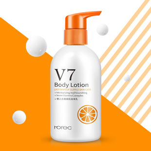V7 body cream women men skin Whitening lotion懒人身体乳250ml