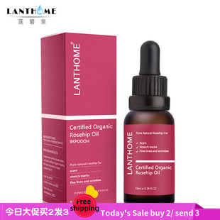 Rosehip Oil Moisturizing Lighten Scar stretch mark Acneprint