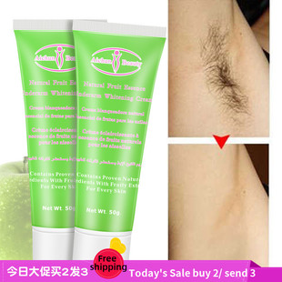 Privite Underarm Body Armpit Cream Natural Whitening Formula
