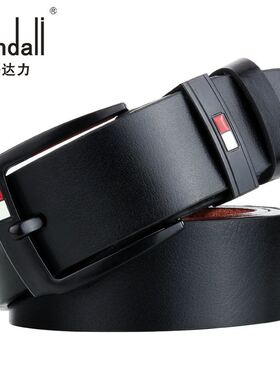 Men belt antique pin buckle belt casual retro pants 男士皮带