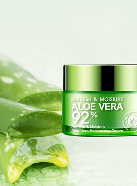 men women Aloe Vera Gel Face Cream 50ml Day Cream芦荟精华霜