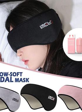 1 Set Earmuff Sleep Mask Plush Sleeping Mask Eyemuff Eye Cov