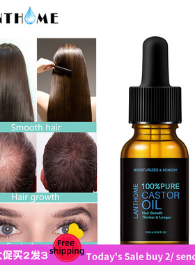 Castor Oil Hair Growth Essential Eyelash头发眉睫毛滋养液10ml