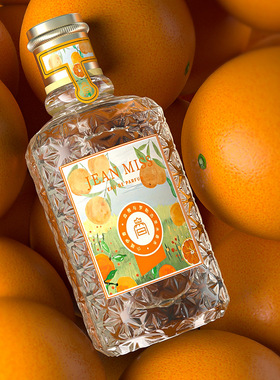 Women's perfume blood orange basil 女士香水血橙罗勒平价纯净