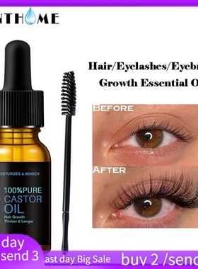 Castor Oil Hair Growth Essential Eyelash头发眉睫毛滋养液10ml