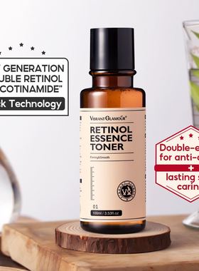 VIBRANT GLAMOUR Retinol Toner 100ml 视黄醇爽肤水保湿补水 VG-