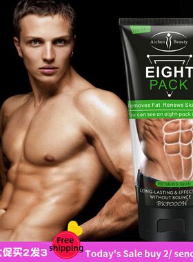 Men Women Muscle Cream Slimming sweat Abdominal muscle cream