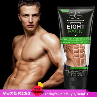 Cream Slimming sweat Men muscle Muscle Abdominal cream Women