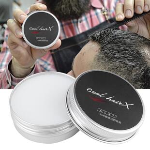 3PCS Hair Pomade Fashion Matte Finished Hair Styling Clay