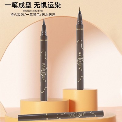 Thineyelrwatproofdsq