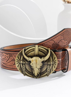 Men's Belt Brown Bull Head Buckle 男士皮带棕色牛头扣