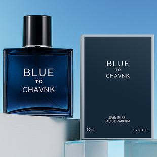 Men Eau De Toilette Spray Parfum Pour Homme Spray古龙男香水