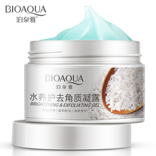 Whitening Face Cream Exfoliator Gel Scrub水养护去角质凝露