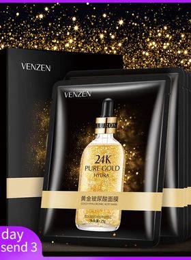 24K Hyaluronic acid Anti-Aging Moisturizing face sheet mask