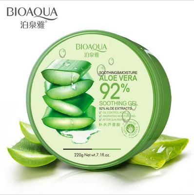 BIOAQUA Natural aloe vera Smooth Gel Acne Treatment Cream