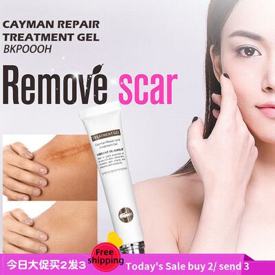 Repair gel Remove scar Repair skin Brighten skin colour 消痕