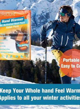 Toe Hand Body Warmer Safe Natural Activated Warmers暖身贴