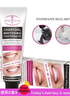 toothpaste Charcoal Bamboo Whitening Tooth竹炭洁净牙膏