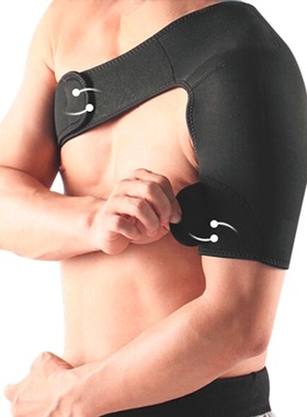 Adjustable Shoulder Support Brace Strap Joint Sport 运动护肩