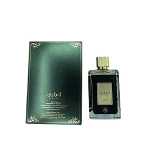 Dark green classic cologne fragrance perfume 经典古龙浓香水
