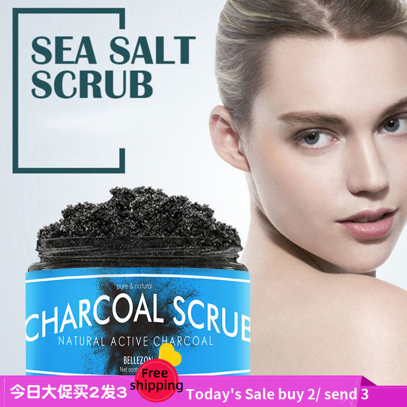 Body face scrub Bamboo Charcoal Activated Carbon身体磨砂膏