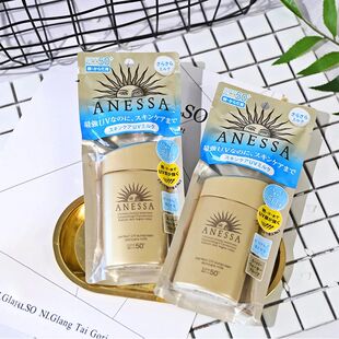 Perfect SPF Body Suns Milk Facial Skincare Sunscreen
