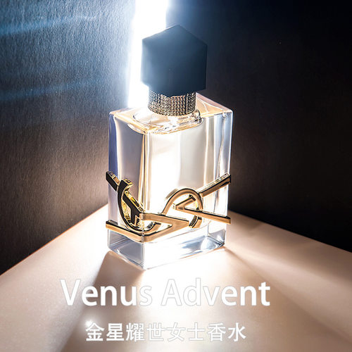 Perfumeladiesonatg自由