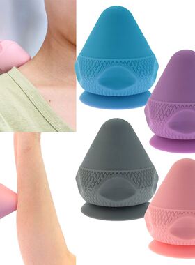 Silicone Massage Cone Solid Adsorption Ball Psoas Thoracic S