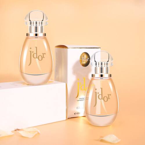 Real Women's perfume lasts for a long time, light fragra